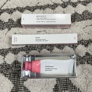 Glossier- All New In Box